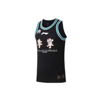 LiNing CBA All-Star Series Sports Basketball Vest Men Tops Black AVSS629-2 4XL