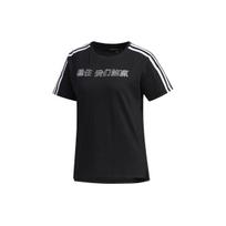Adidas Neo Logo Letter Print Color Block Striped Breathable Casual Crew Neck Short Sleeve Drop Shoulder T-Shirt Women Tops Black FR7983 S
