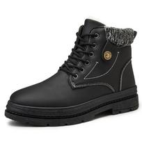 Mens Outdoor Boots Leather Work Boots Botas Masculinas Hiking Boots 44 juoda