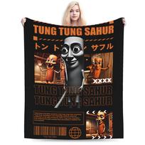Itališkas smegenų puvinys, Juokingas Memas Gimtadienio Dekoracija Berniukams Antklodė Kokybiška Šilta Minkšta Mėtoma Antklodė Mergaitėms Berniukams Namų Dekoras Patalynė 30x40in brown