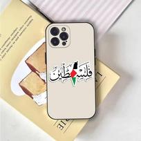P-Palestine-es-F-Flag MAP Phone Case For iPhone 16,15,14,13,12,11,Pro,X,XS,Max,XR,Plus,Mini Soft Black Cover iPhone13PRO