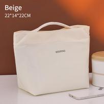 Portable Tote Minimalist Thermal Bag High-capacity Waterproof Food Cooler Bag Partition Lunch Bag Travel smėlis