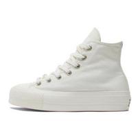 Converse  Chuck Taylor All Star Lift Platform High DIY Beads Women Sneakers Cream Egret Black A06096C 37 white