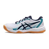 Asics Upcourt 5 GS White Peacoat Kids Sneakers 1074A039-104 32.5 gray
