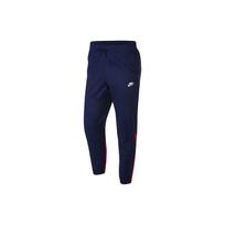 Nike Contrast Panel Embroidered Logo Joggers Men Bottoms Blue AR2366-492 L blue