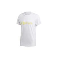 Adidas Dame Hecklers Short Sleeve T-Shirt Men Tops White GD8715 S white