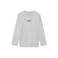 Li-Ning Vital Series Logo Print Loose Round Neck Long Sleeve T-Shirt Men Tops Gray AHSS138-2 M
