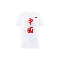 Li-Ning Ping Pong Series Embroidered Breathable Sports Round Neck Short Sleeve T-Shirt Men Tops White AHSR761-2 XL