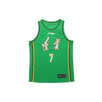 Li-Ning CBA Liaoning Team Fan Edition Basketball Vest 2020-2021 Season Men Tops Green AAYR393-1 L