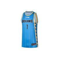 Li-Ning Basketball Series Breathable Straight-Cut Basketball Vest Sw Fan Edition Beijing Team Jeremy Lin No. 7 Away Men Tops Blue AAYQ433-2 XXL