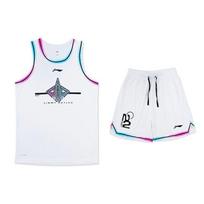 Li Ning Competition Loose Training Basketball Vest Shorts Set Men Sportswear White AATS009-2 S