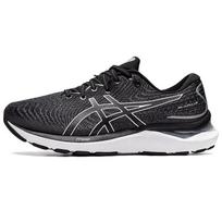 ASICS Gel Cumulus 24 'Carrier Grey' Moteriški 1012B206-020 37.5 gray