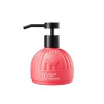 ALL MASIL 10 Vegan Salon CMC Hair Mask Damage Repair Intense Hydration 300ml