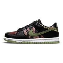 Nike Dunk Low SE GS Juodi Daugiaspalviai Vaikų Sportbačiai Žali Alyvuogių Žali Balti DB1909-001 35.5 black