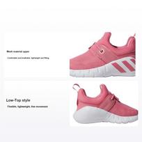 Adidas RapidaZen Slip-On I Wide Rose Tone Baby Sneakers Pink Cloud-White FZ5036 23 pink