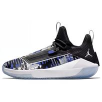 Air Jordan Jumpman Hustle Dark Concord Men Sneakers Purple White Black AQ0397-500 44