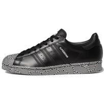 Hirocoledge x adidas Superstar Tokyo - Black Unisex Sneakers Core-Black Cloud-White Blue-Bird FY1589 35⅔