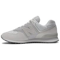 „New Balance 574“ pilkos spalvos unisex sportbačiai U574GRM 42.5 gray