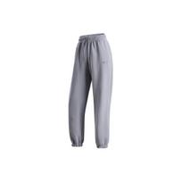 Nike Solid Color Drawstring Knit Joggers Women Bottoms Grey-Purple HF0423-012 L gray