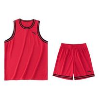 Anta Logo Striped Straight Leg Basketball Shorts Set Men Sportswear 152321223-3 M red