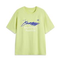 Li Ning Sportinės mados serijos logotipas raidės apvali apykaklė patogus kvėpuojantis universalus laisvas trumpomis rankovėmis marškinėliai vyriški marškinėliai glazūruotos žalios spalvos AHSU669-8 S
