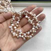 1String, Natural Shell Mother of Pearl Beads, 5-6mm, Handmade 37-hole Double-sided Light Beads for Jewelry Making DIY, Unique Birthday Party Gift 36cm 1String/5-6mm-36cm