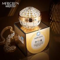 Mengxi Lan Cordyceps Niacinamide Glow Cream - Nourishing, Moisturizing, Hydrating, and Brightening Face Cream. brown