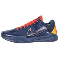 Nike x Caitlin Clark Zoom Kobe 5 Protro 'Indiana Fever' Vyriški IM3207-400 EU 40.5 blue
