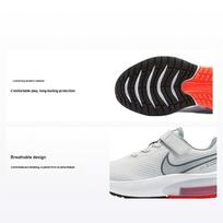 Nike Air Zoom Arcadia PS Photon Dust Kids Sneakers Grey Light-Smoke-Grey CK0714-011 28 white