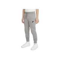 Nike Sportswear Logo Knit Joggers For Boys Kids Bottoms Grey DA0809-091 M gray