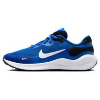 Nike Revolution 7 GS Game Royal Vaikams Sportbačiai Mėlyni Juodi Balti FB7689-401 32 blue