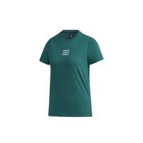 Adidas Neo Casual Sports Straight-Cut T-Shirt Women Tops Forest-Green GJ7928 M