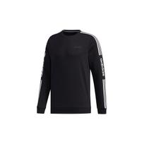 Adidas Neo Essential 3-Stripes Sweatshirt Men Tops Black FP7447 XXXL