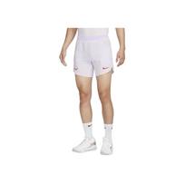 Nike Dri-FIT ADV Logo Drawstring Sports Shorts Men Bottoms Grape-Purple DV2882-509 XXL