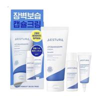 AESTURA Atobarrier 365 Cream 80ml (with Hydro Essence 25ml + Cera-Hyal Ampoule 7ml)