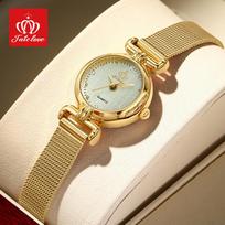 Fatelove Light Luxury Small Gold Watch Simple Temperament Niche Network Chain Women's Student Trend Quartz Watch