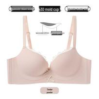 Women's Seamless Push-up Cream Bra: Enhances Bust, Lifts, Supports, and Prevents Sagging Without Underwire 38 AB rožinė