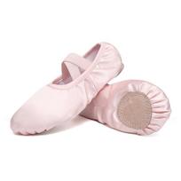 Women/Girls' Ballet Shoes Elastic Satin Flat Split Soft Sole Dance Slippers Adult Gymnastics Belly Yoga Ballerina Training Shoes 24 (16.5cm) šviesiai rausvos spalvos