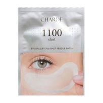 [SHARDE] 1100-Shot Eye Bag Revive Needle Patch 1100-Shot Needle Patch (4 pairs)