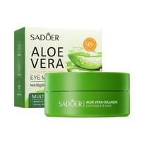 Aloe Vera Paakių Kaukė SADOER Kolagenas Gerina Tamsius Ratus Paakių Raštes Paakių Maišelius 1