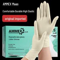 Aimasi Disposable Thickened Durable Latex Gloves