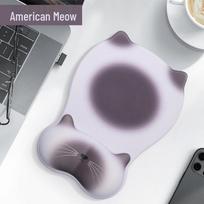 KPTE Cute Cat Ergonomic Wrist Rest Mouse Pad