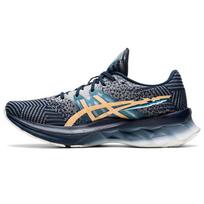 Asics  Novablast Pixel Noise - French Blue Champagne Women Sneakers 1012B006-400 35.5 gray