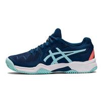 Asics Gel Resolution 8 GS Light Indigo Clear Blue Kids Sneakers 1044A018-406 33 blue