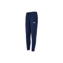 Nike Sportswear Club Solid Logo Drawstring Casual Joggers Men Bottoms Navy-Blue BV2763-410 M blue