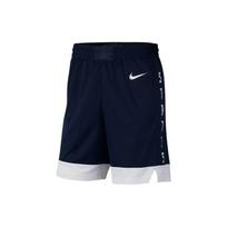Nike World Cup USA Dream Team Fan Edition Basketball Shorts Men Bottoms Obsidian AV3833-452 XXL