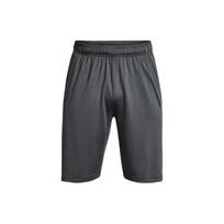 Under Armour Raid 2.0 Training Shorts Men Bottoms Gray 1361511-012 3XL