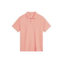 Li Ning paprastas megztukas trumpomis rankovėmis polo marškinėliai vyriški viršutiniai drabužiai Dykumos rožinė APLT135-1 XL white