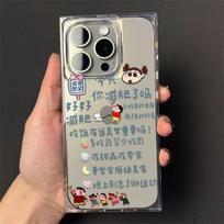 New Ice Crystal Cube Mobile Phone Case for Women, High-end and Light Luxury Half Bag for IPhone14 Cartoon Japanese and Korean Simple Style For iPhone 11