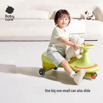 babycare Dviračio su pedalais ir sėdyne vaikams dviguba sėdynė (CN versija)